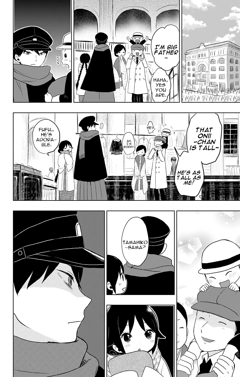 Read Taishou Otome Otogibanashi (en) Manga Online