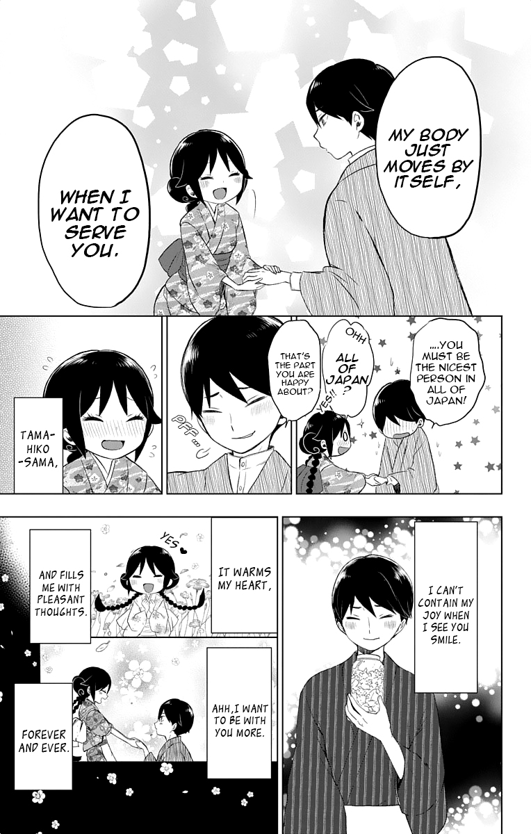 Read Taishou Otome Otogibanashi (en) Manga Online