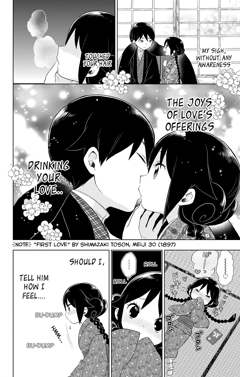 Read Taishou Otome Otogibanashi (en) Manga Online