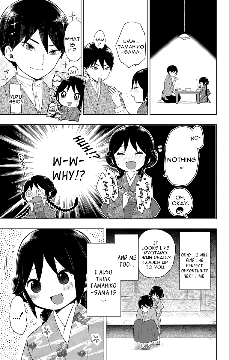 Read Taishou Otome Otogibanashi (en) Manga Online