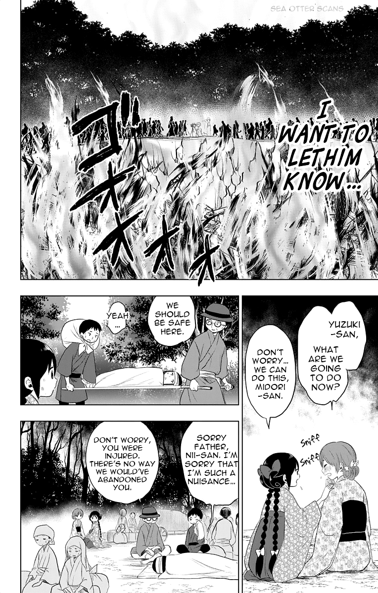 Read Taishou Otome Otogibanashi (en) Manga Online