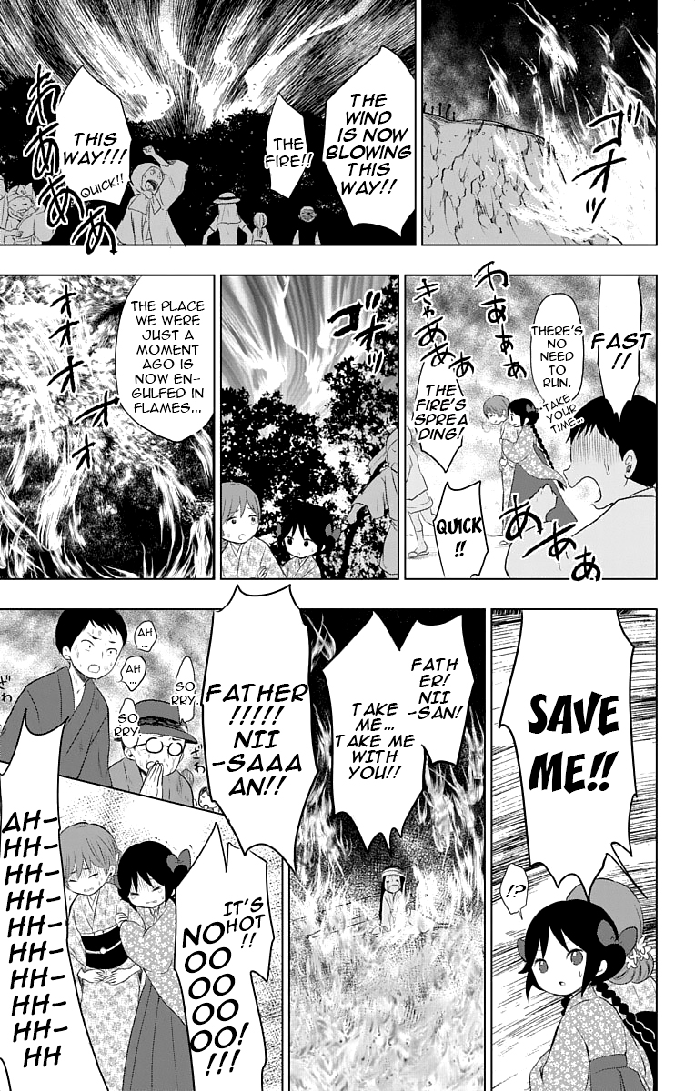 Read Taishou Otome Otogibanashi (en) Manga Online