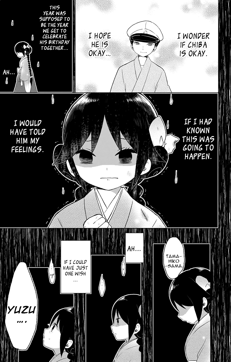 Read Taishou Otome Otogibanashi (en) Manga Online