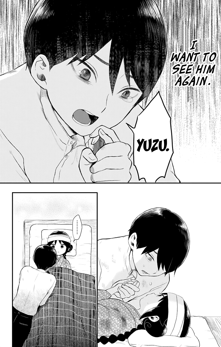 Read Taishou Otome Otogibanashi (en) Manga Online