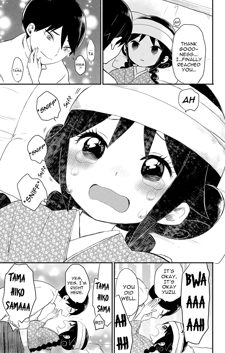 Read Taishou Otome Otogibanashi (en) Manga Online