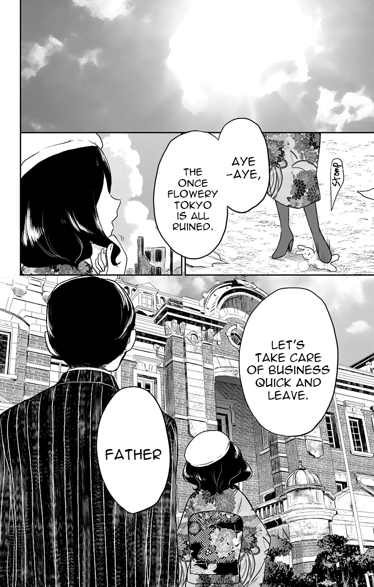 Read Taishou Otome Otogibanashi (en) Manga Online