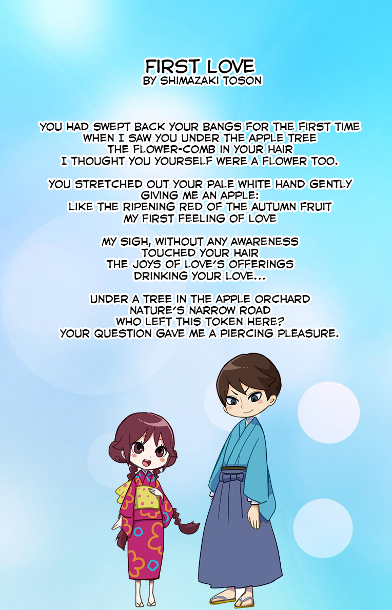 Read Taishou Otome Otogibanashi (en) Manga Online