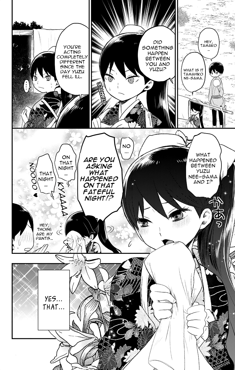 Read Taishou Otome Otogibanashi (en) Manga Online