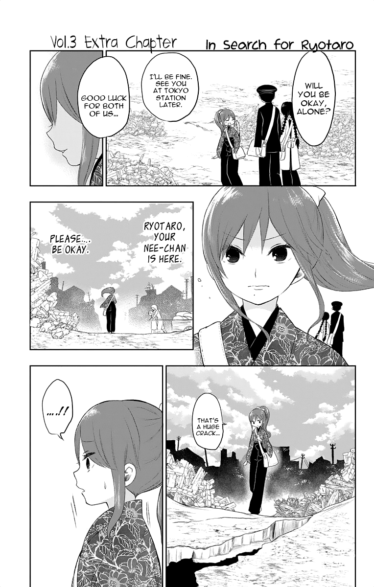 Read Taishou Otome Otogibanashi (en) Manga Online