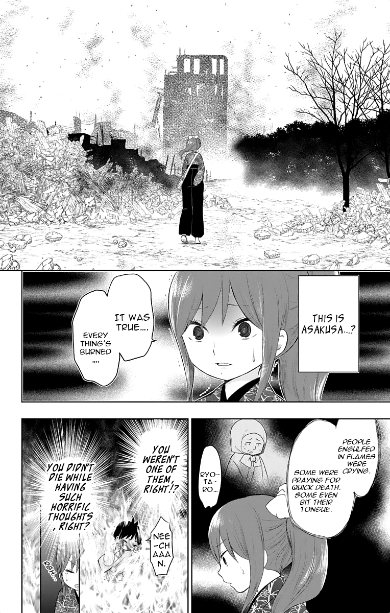 Read Taishou Otome Otogibanashi (en) Manga Online