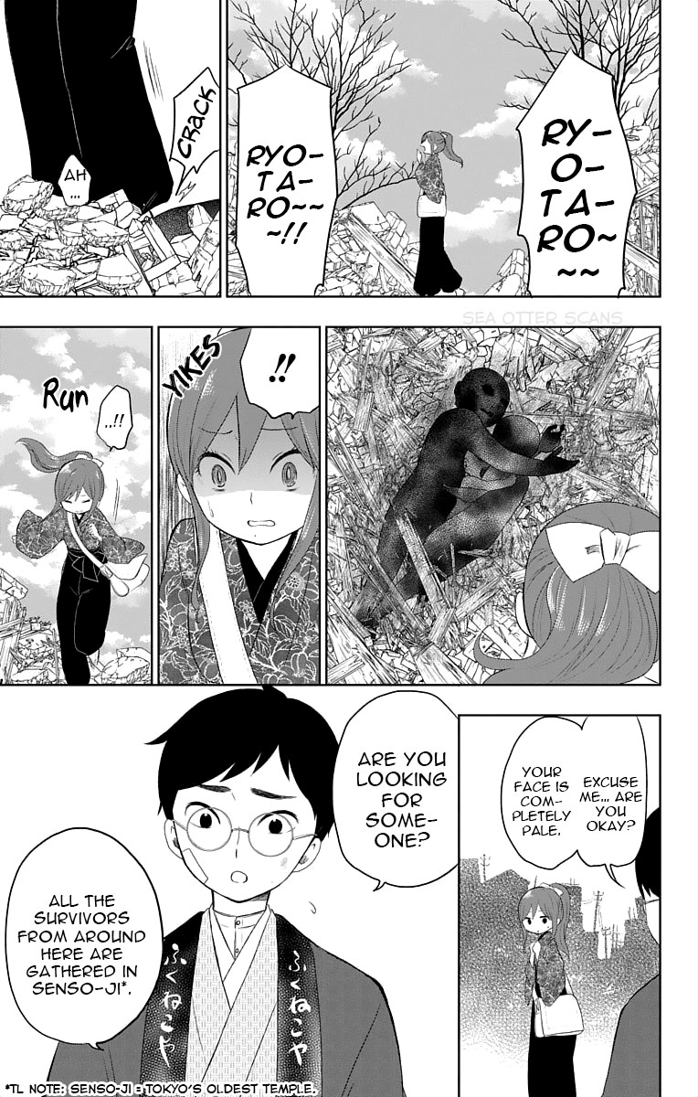 Read Taishou Otome Otogibanashi (en) Manga Online