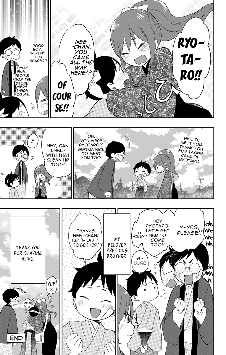 Read Taishou Otome Otogibanashi (en) Manga Online