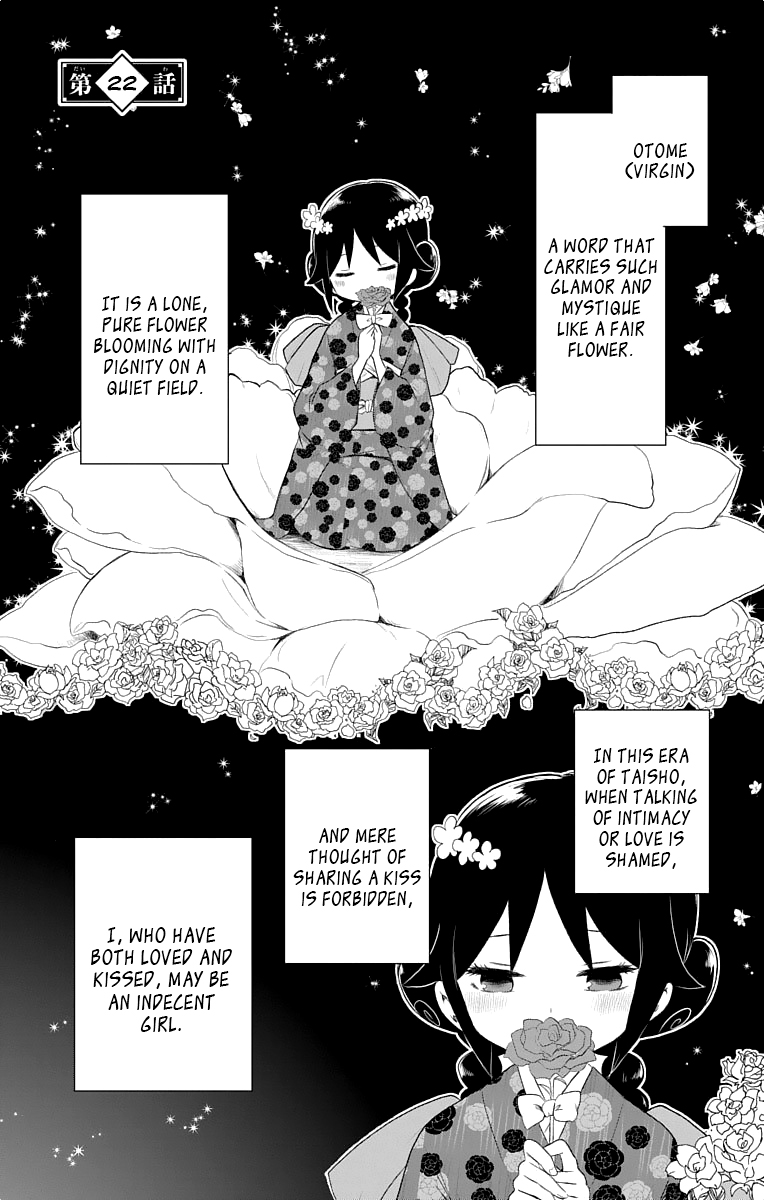 Read Taishou Otome Otogibanashi (en) Manga Online