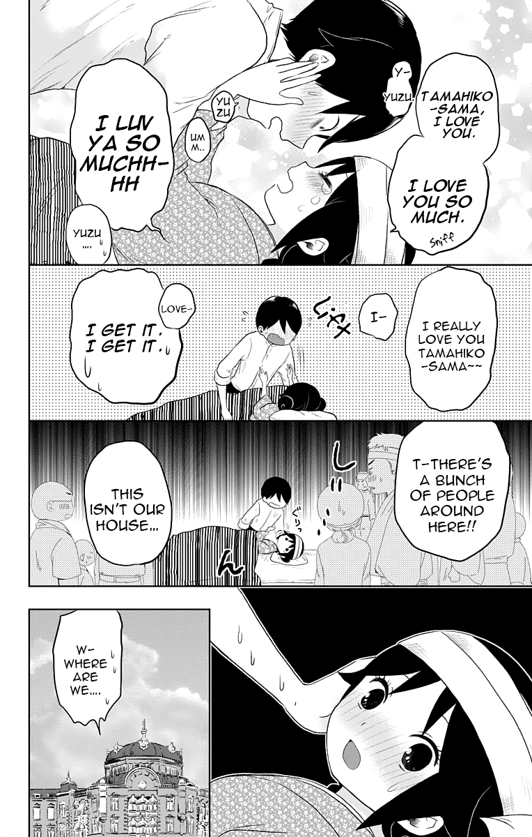 Read Taishou Otome Otogibanashi (en) Manga Online