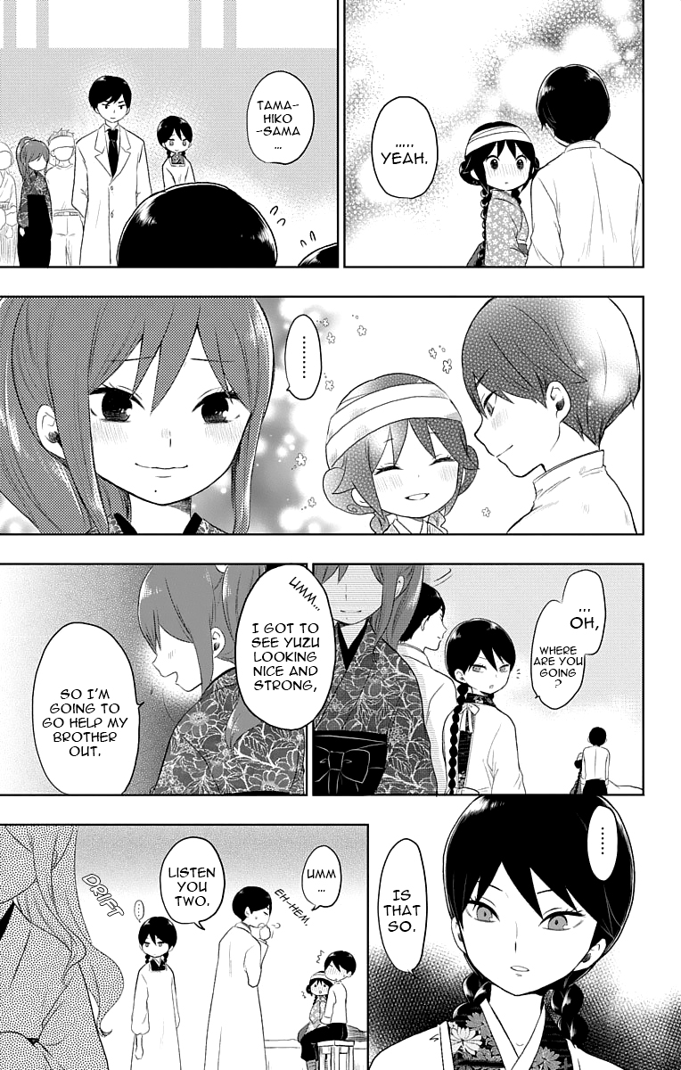 Read Taishou Otome Otogibanashi (en) Manga Online