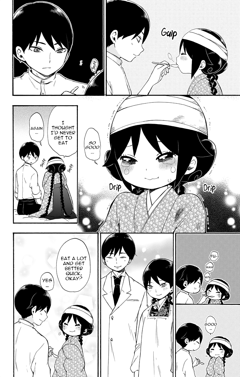 Read Taishou Otome Otogibanashi (en) Manga Online
