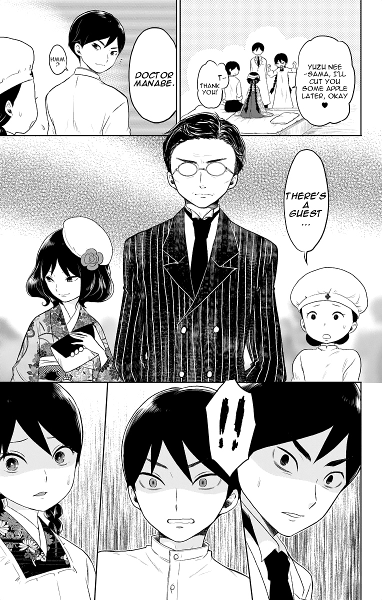 Read Taishou Otome Otogibanashi (en) Manga Online