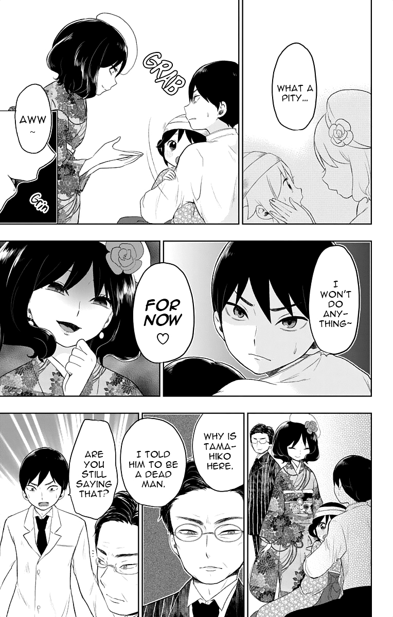 Read Taishou Otome Otogibanashi (en) Manga Online