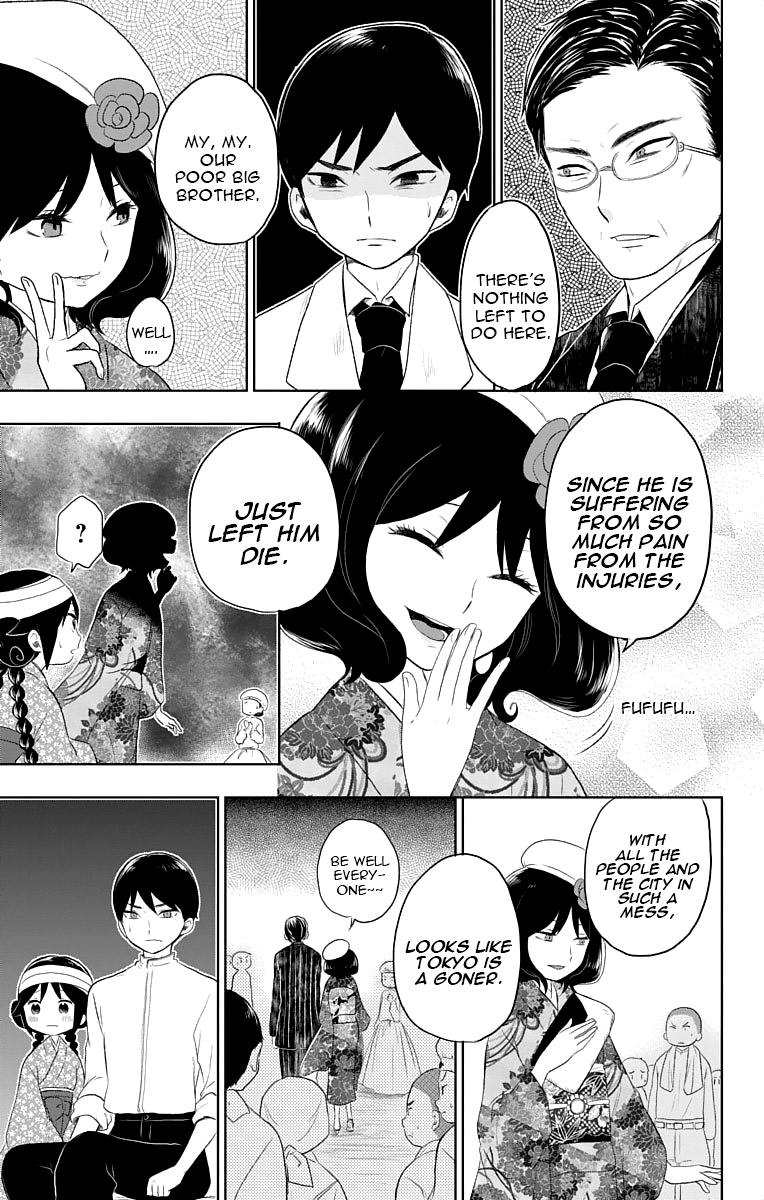 Read Taishou Otome Otogibanashi (en) Manga Online