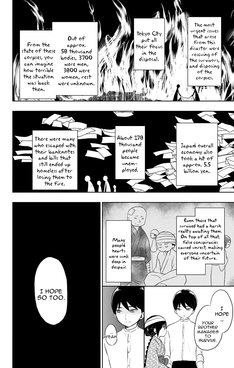 Read Taishou Otome Otogibanashi (en) Manga Online
