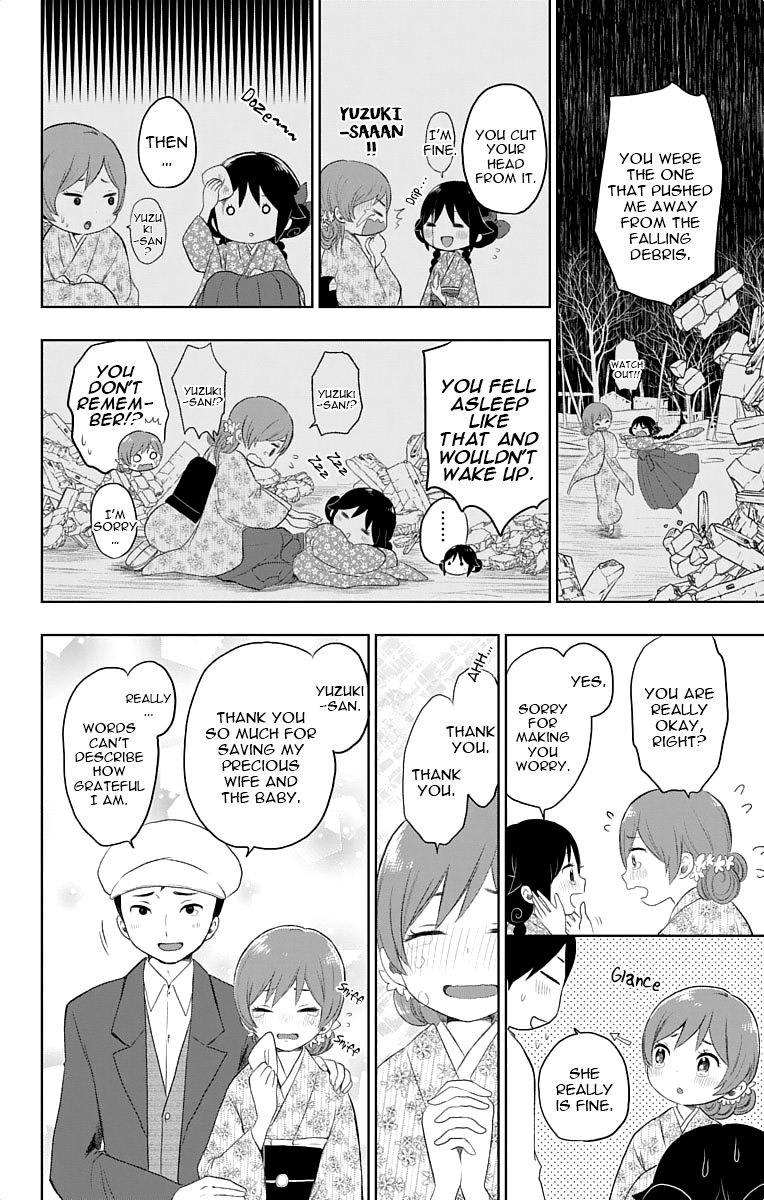 Read Taishou Otome Otogibanashi (en) Manga Online