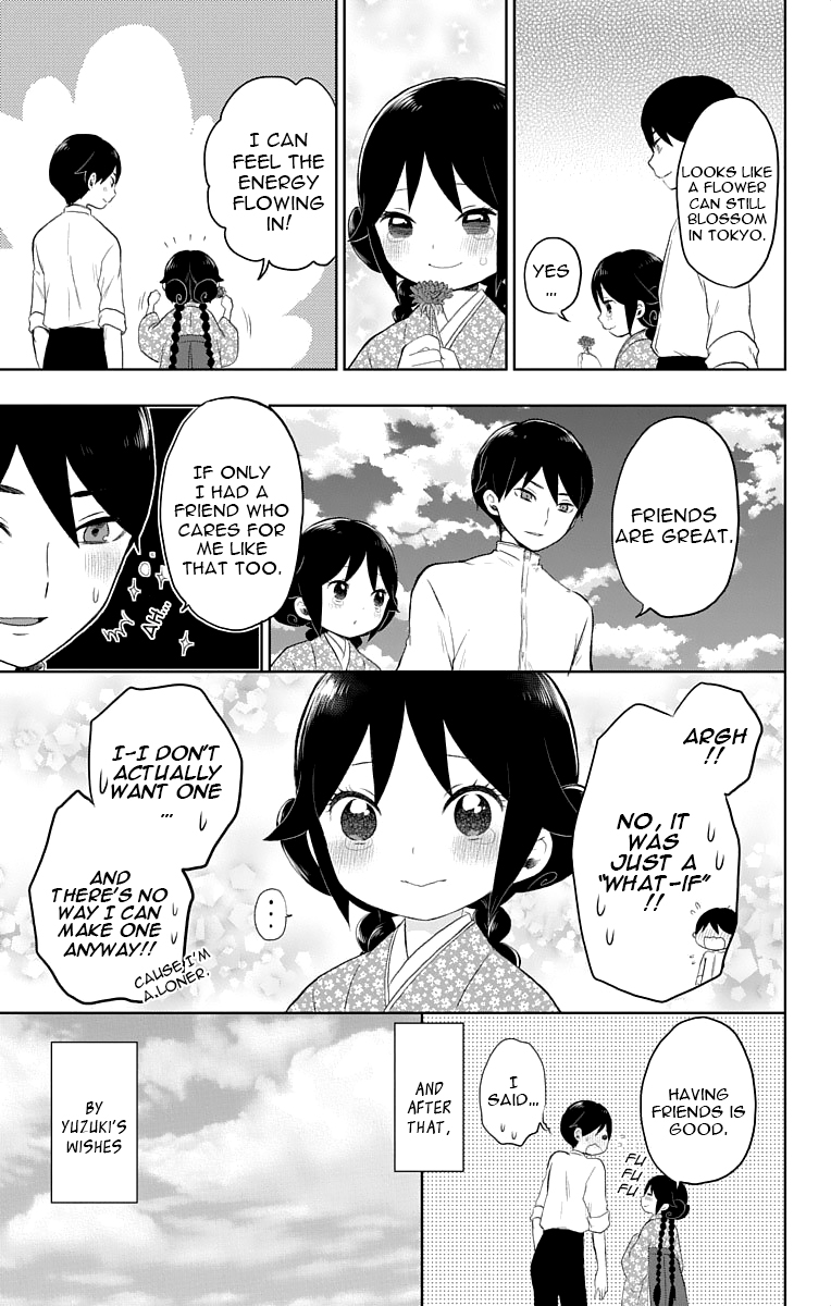 Read Taishou Otome Otogibanashi (en) Manga Online