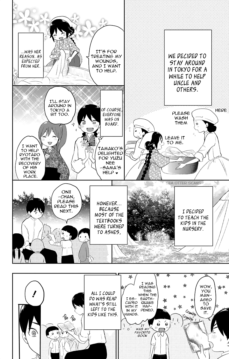 Read Taishou Otome Otogibanashi (en) Manga Online