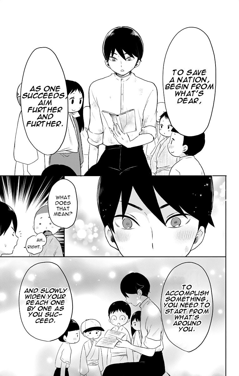 Read Taishou Otome Otogibanashi (en) Manga Online