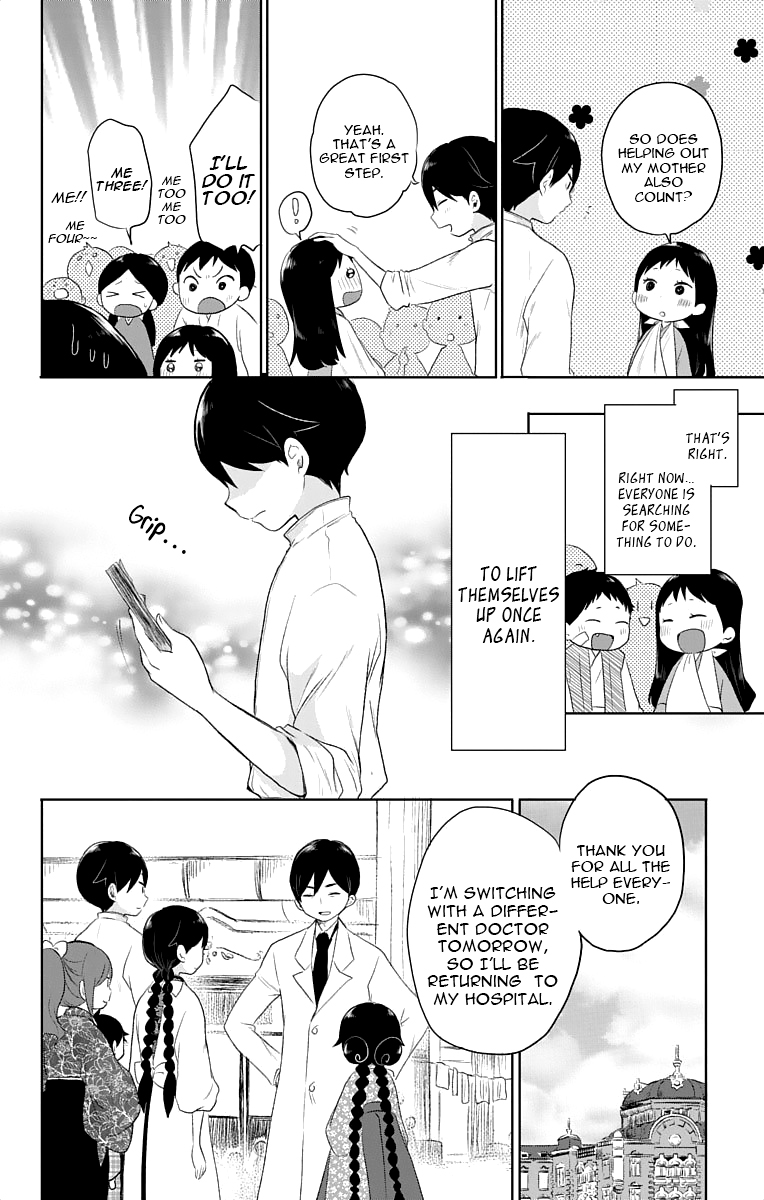 Read Taishou Otome Otogibanashi (en) Manga Online