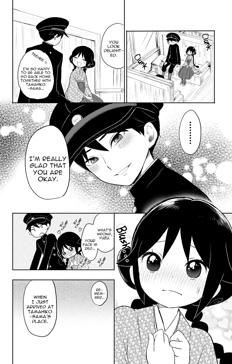 Read Taishou Otome Otogibanashi (en) Manga Online