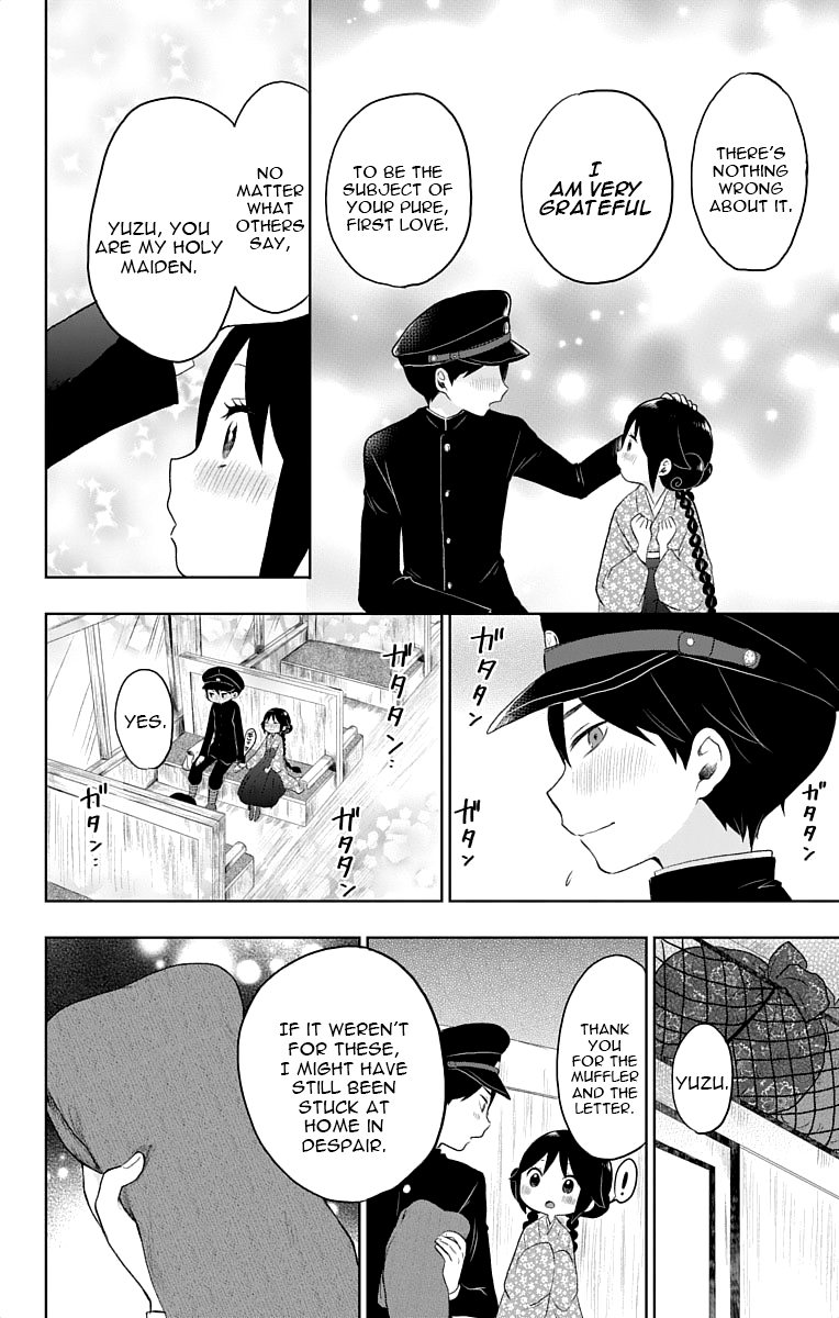 Read Taishou Otome Otogibanashi (en) Manga Online