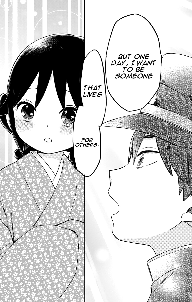 Read Taishou Otome Otogibanashi (en) Manga Online