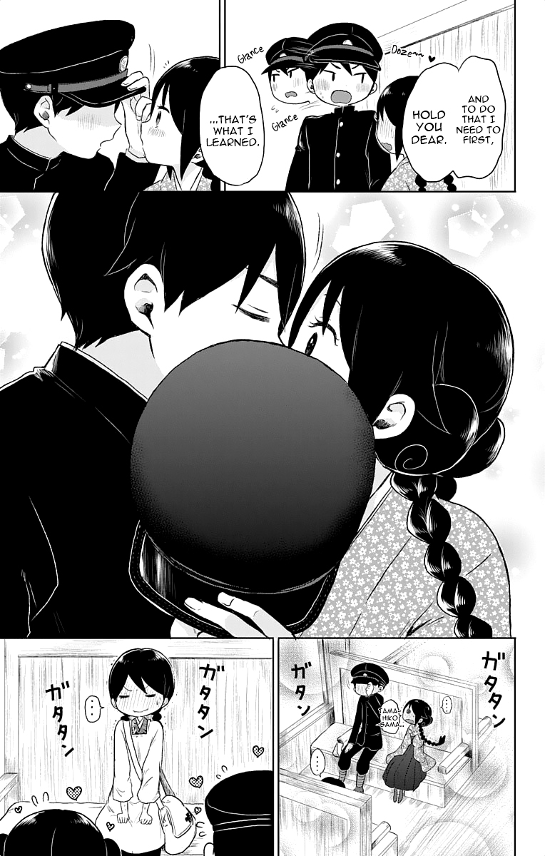 Read Taishou Otome Otogibanashi (en) Manga Online