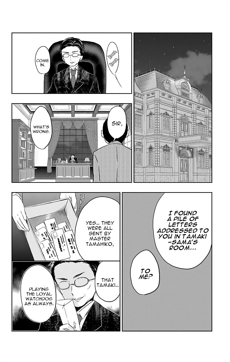 Read Taishou Otome Otogibanashi (en) Manga Online