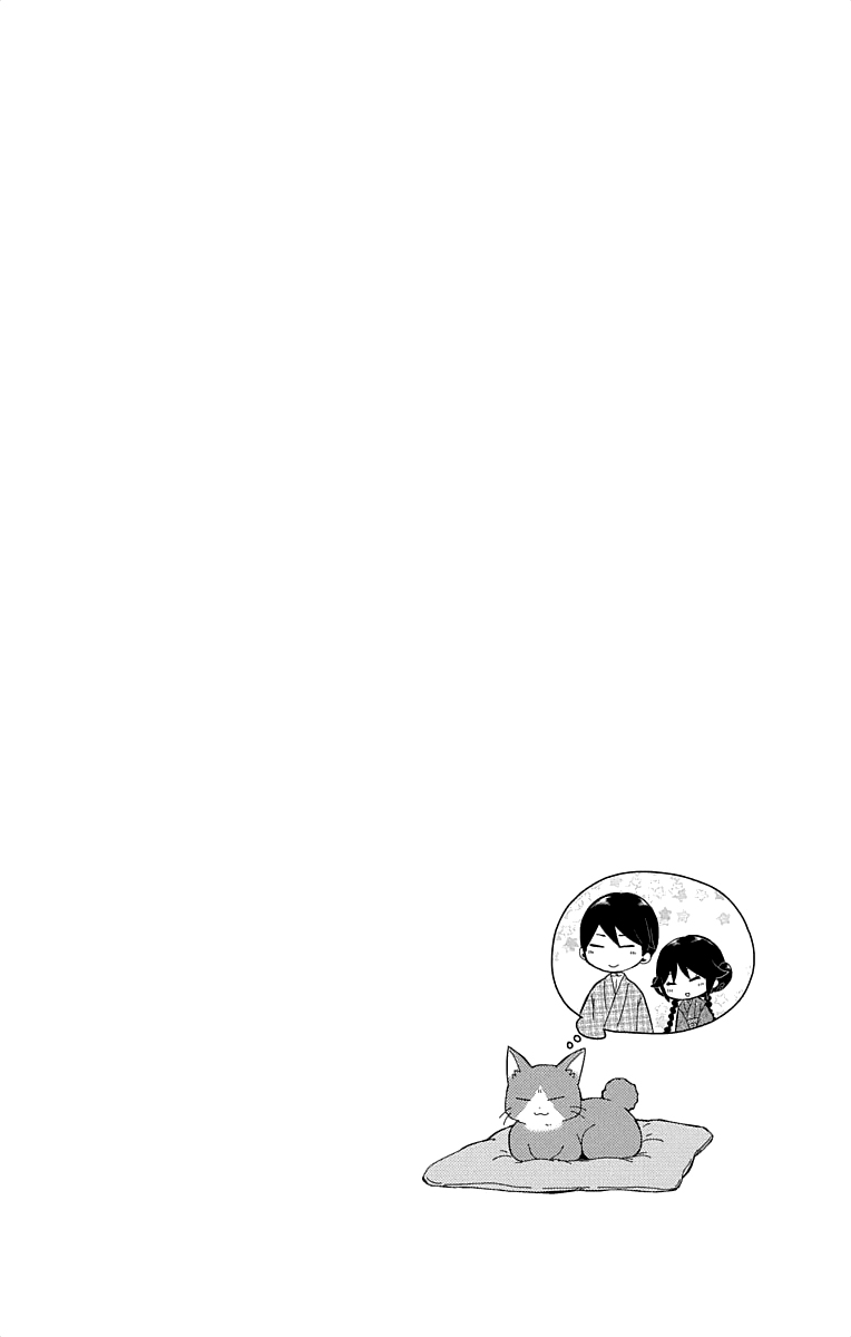 Read Taishou Otome Otogibanashi (en) Manga Online