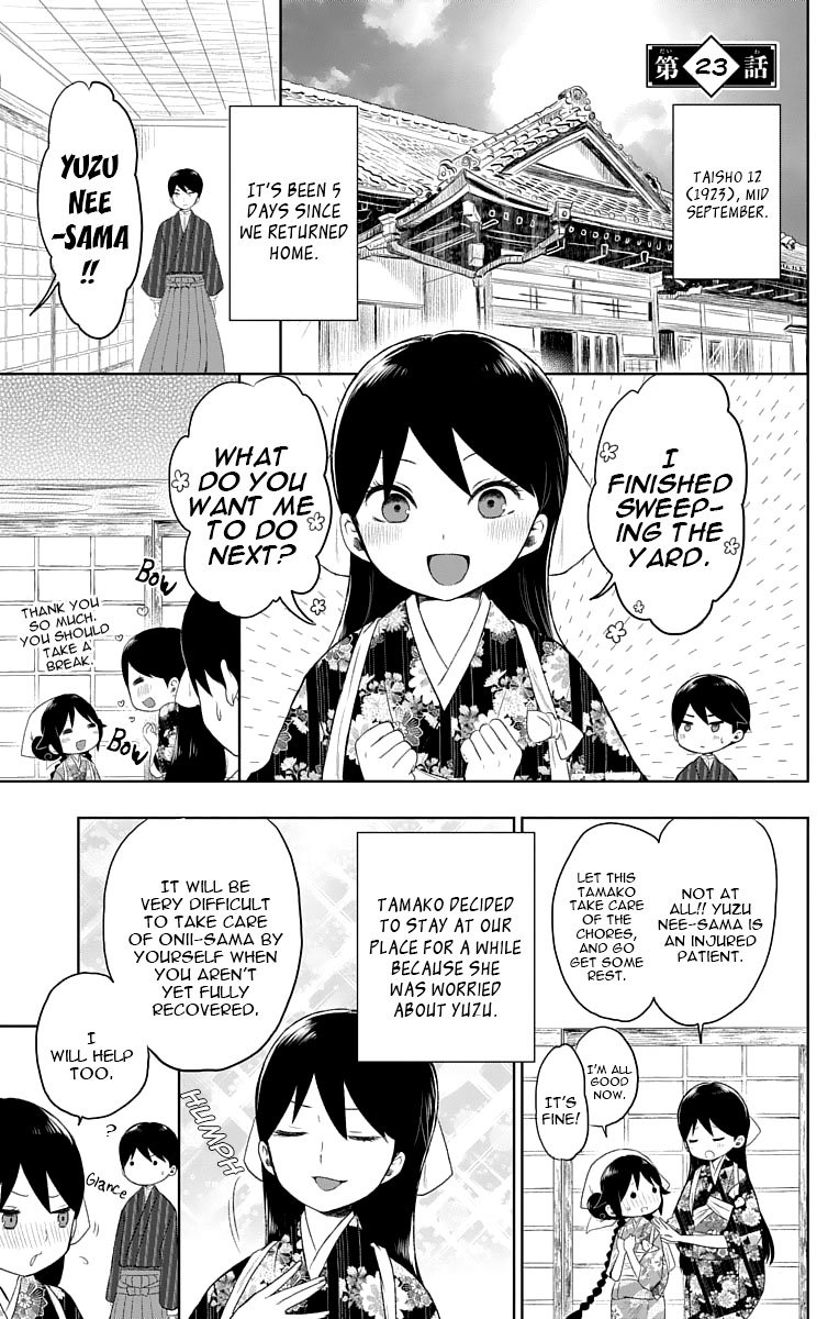 Read Taishou Otome Otogibanashi (en) Manga Online