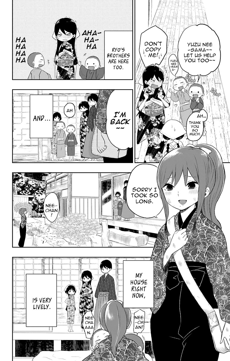 Read Taishou Otome Otogibanashi (en) Manga Online
