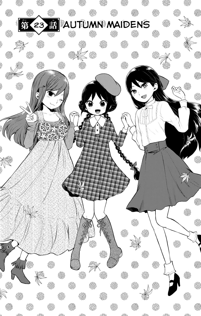 Read Taishou Otome Otogibanashi (en) Manga Online