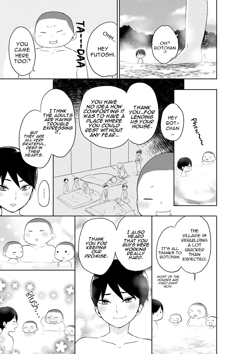 Read Taishou Otome Otogibanashi (en) Manga Online