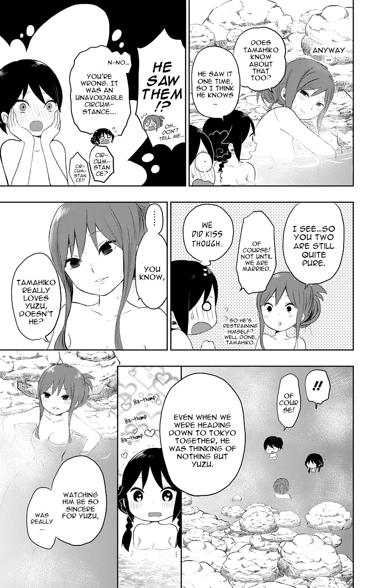 Read Taishou Otome Otogibanashi (en) Manga Online
