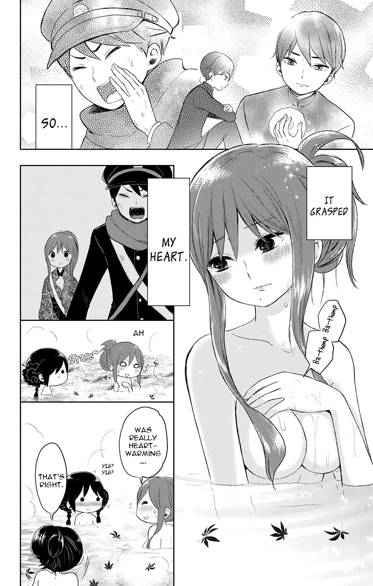 Read Taishou Otome Otogibanashi (en) Manga Online