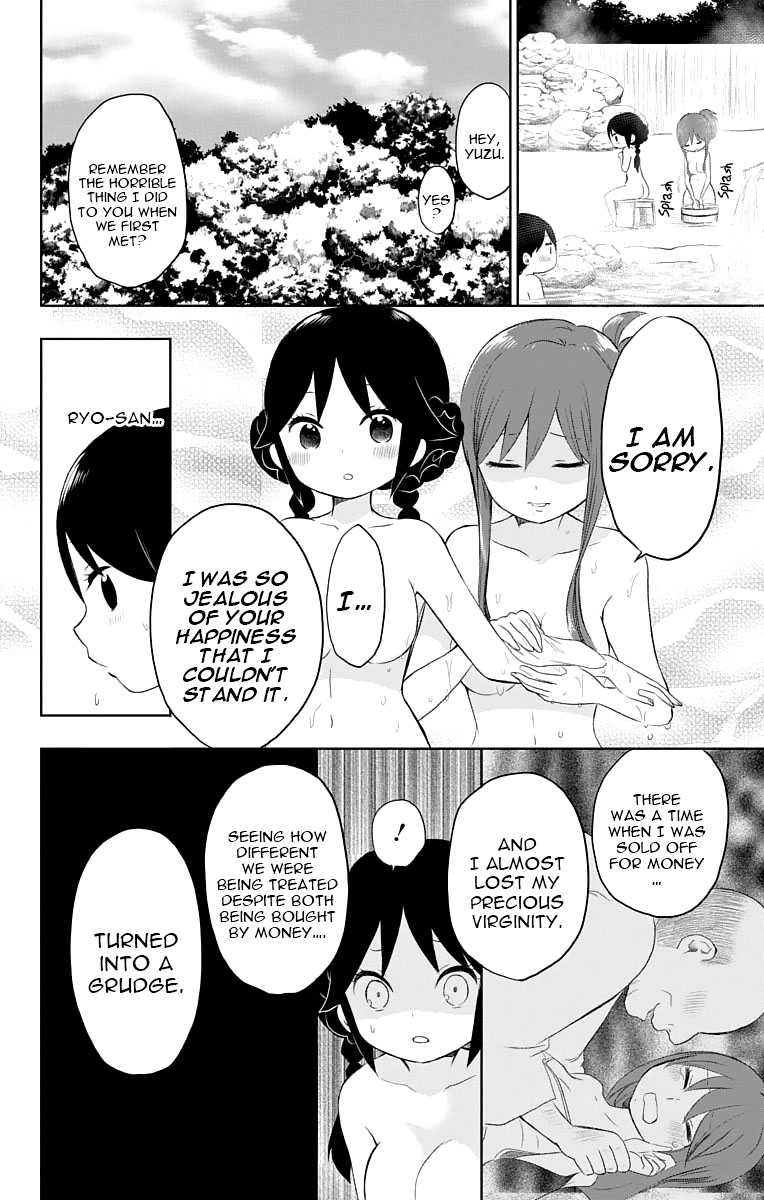 Read Taishou Otome Otogibanashi (en) Manga Online
