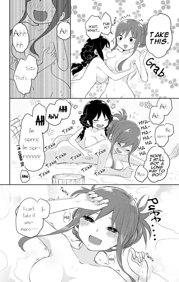 Read Taishou Otome Otogibanashi (en) Manga Online