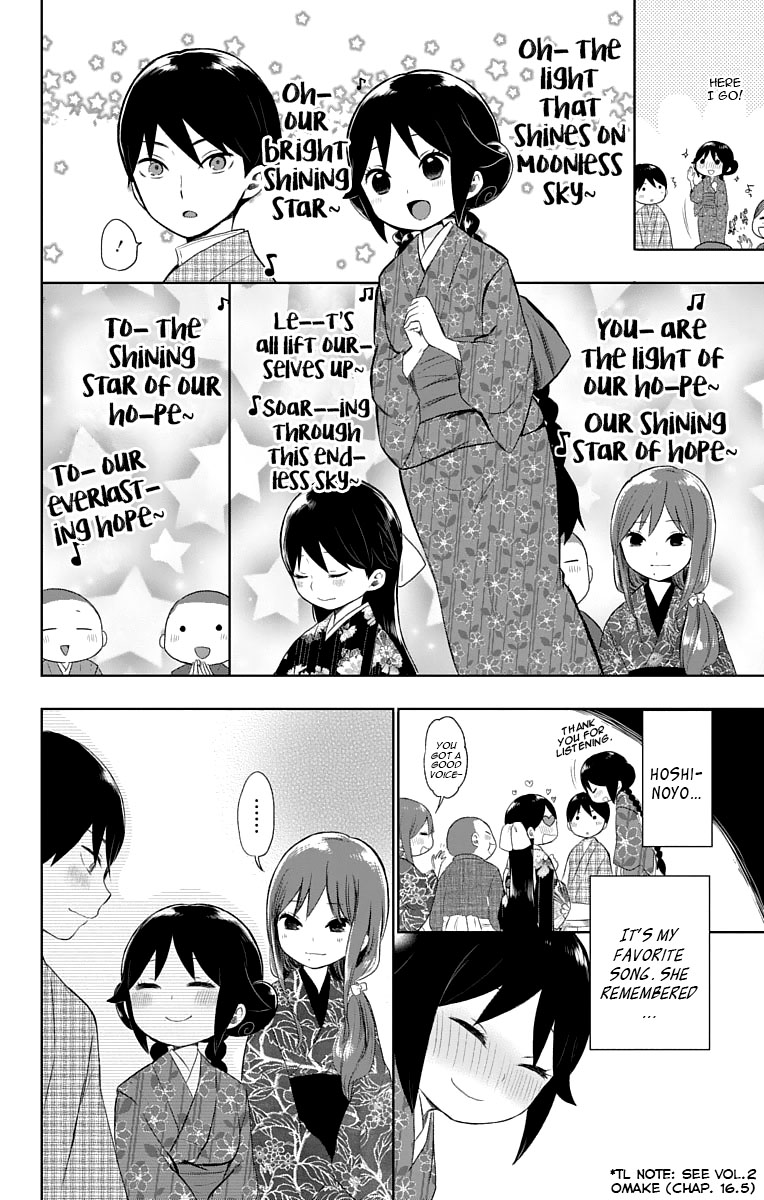 Read Taishou Otome Otogibanashi (en) Manga Online