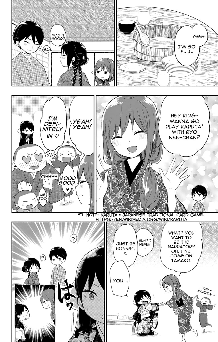Read Taishou Otome Otogibanashi (en) Manga Online