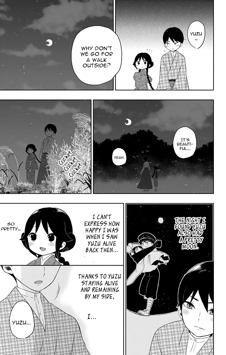 Read Taishou Otome Otogibanashi (en) Manga Online
