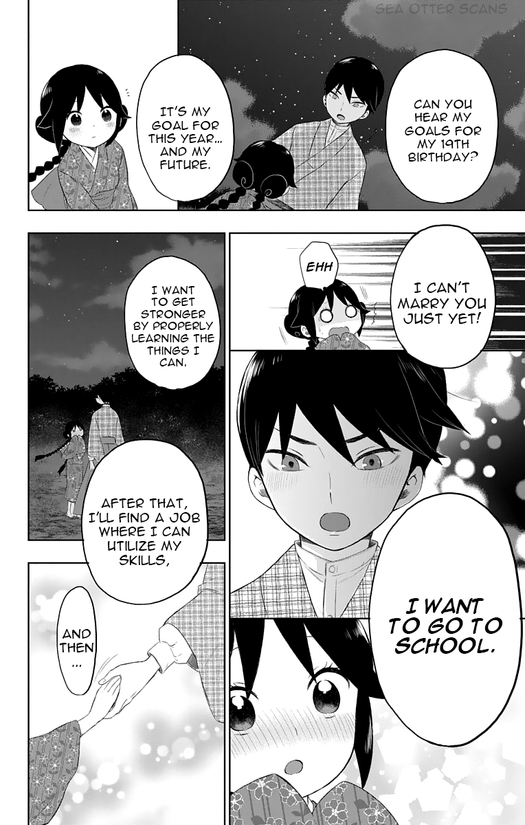 Read Taishou Otome Otogibanashi (en) Manga Online