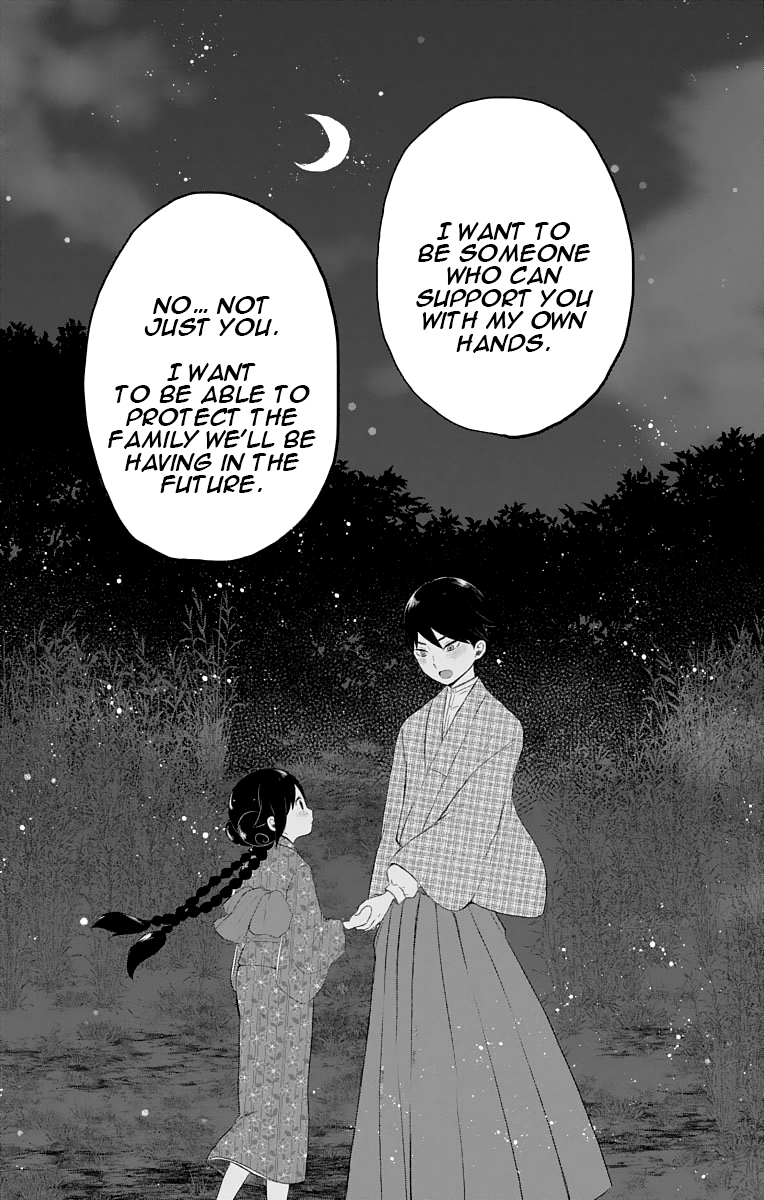 Read Taishou Otome Otogibanashi (en) Manga Online