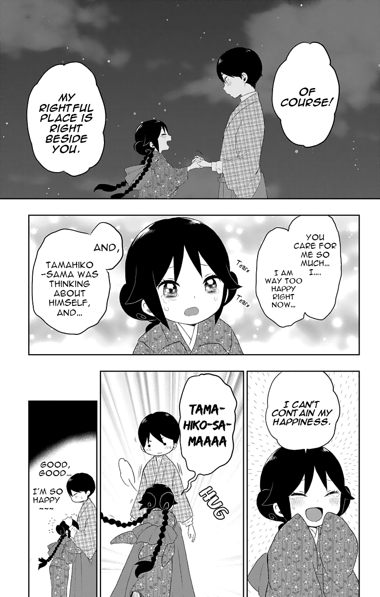 Read Taishou Otome Otogibanashi (en) Manga Online