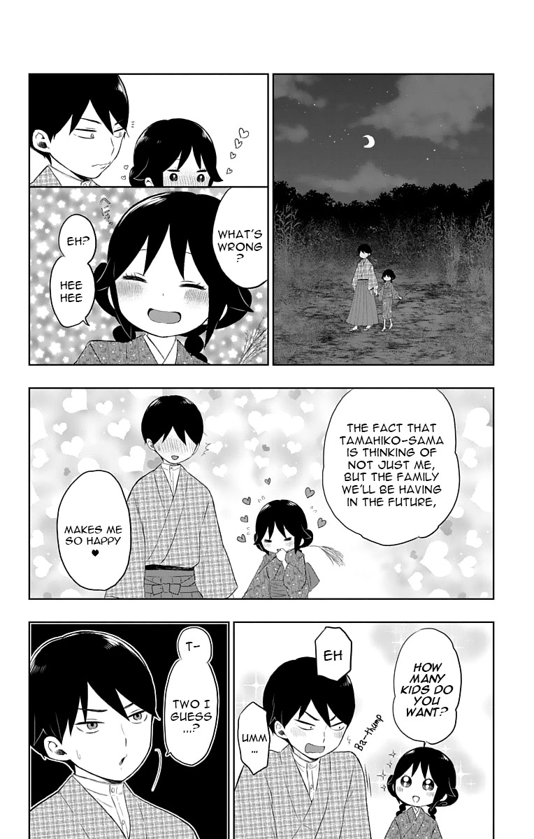 Read Taishou Otome Otogibanashi (en) Manga Online